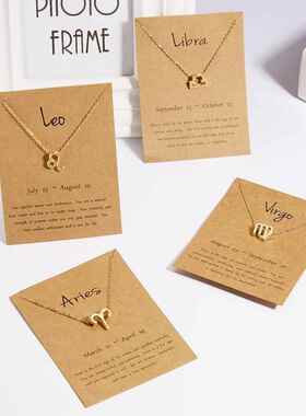 12 Constellation Pendant Necklace For Women Zodiac Sign Koly