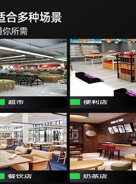 猛世冷热双温饮料柜商用展示柜牛奶啤酒饮料冷藏柜超市便利早餐店