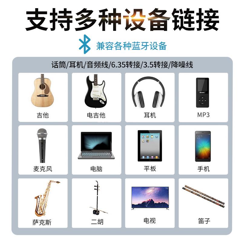 声优Q10便携式大功率内置声卡直播户外K歌内录萨克斯乐器演奏音响-图2