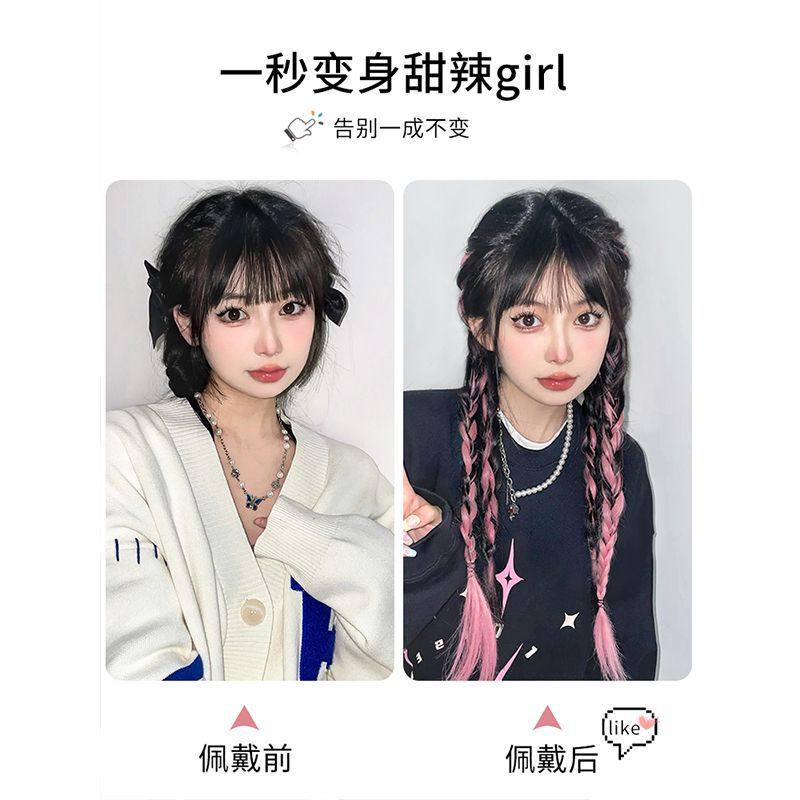 脏脏辫子假发头绳假马尾辫发圈2024新款新中式假鱼骨麻拳击辫,淘宝优惠券,粉丝福利购,淘宝优惠卷