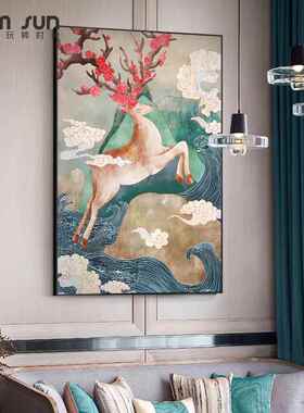 罗尚现代简约玄关装饰画鹿大鱼海棠挂画高端礼品日式客厅壁画原创