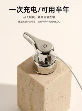 洗手液自动感应器家用洗手机电动泡沫感应式起泡瓶子自动洗手液机