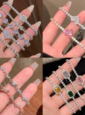 彩色锆石方形可调节手链轻奢级感手环女小众设计感时尚手饰