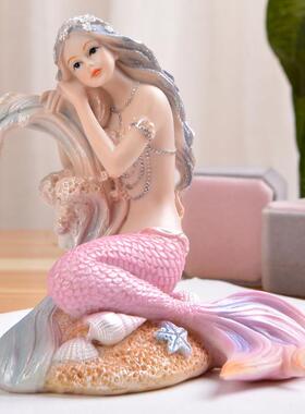 【闭店清仓】北欧风格家居装饰品创意美人鱼公主摆件客厅摆设31#