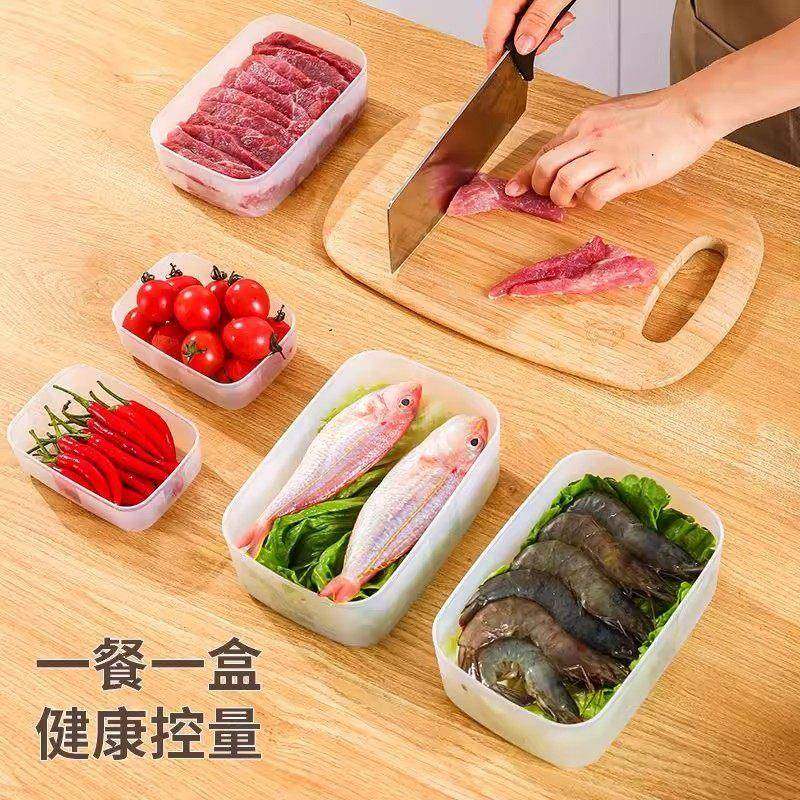 水果便当盒可微波炉加热饭盒冰箱专用食品保鲜盒塑料外带打包盒,淘宝优惠券,粉丝福利购,淘宝优惠卷