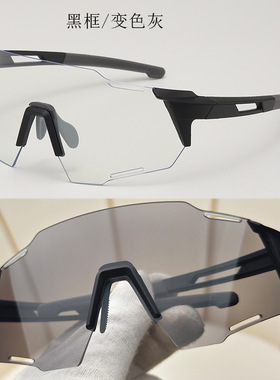 太阳镜紫外线骑行眼镜太阳眼镜