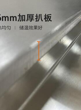东沛商用多功能铁板烧设备加厚不锈钢手抓饼机炉摆摊用台式扒炉