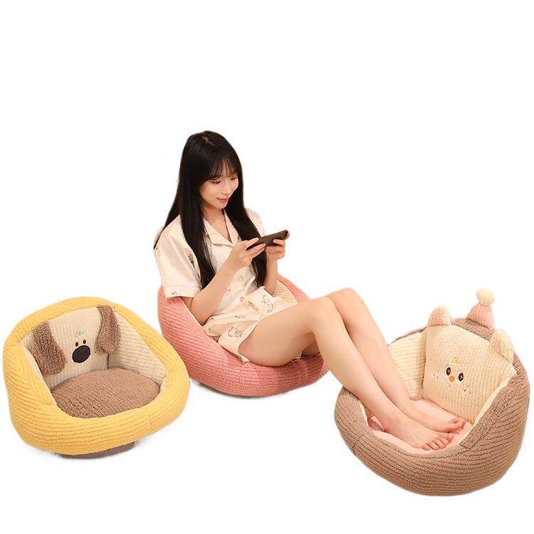 Cute futon floor thickened cushions for lazy people on the ground Japanese-style tatami bedroom balcony bay window soft cushions