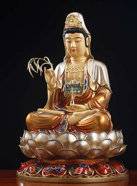 全铜彩绘镶宝坐莲观音菩萨家用供奉南海观世音佛像客厅摆件保平安