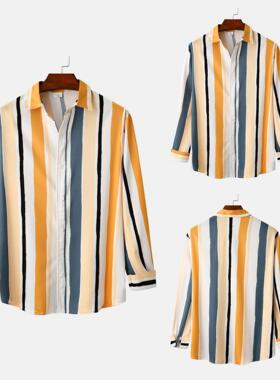 Men Long Sleeve Shirt Striped Cardigan Long Sleeve Shirt