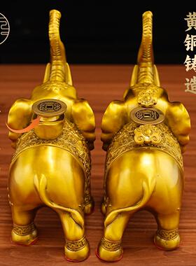 黄铜大象摆件一对宝如纯意象乔家58989451居客厅元办公室装饰工艺