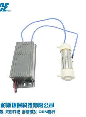 1克臭氧发生器零售 AO1000 220v微型臭氧水处理器