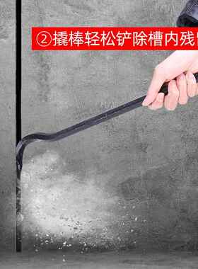 27公分双片手持大功率混凝土石材墙壁穿墙机水电安装开槽机