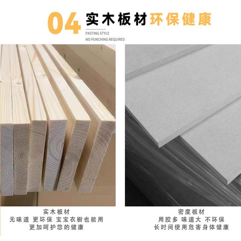 衣柜分层隔板柜内分隔层架鞋柜隔断鞋子收纳架柜子内置架子置物架,淘宝优惠券,粉丝福利购,淘宝优惠卷