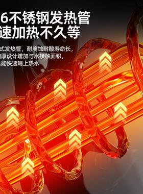 饮水机商用直饮水机步进式学校位饭堂开水器净水器反渗透