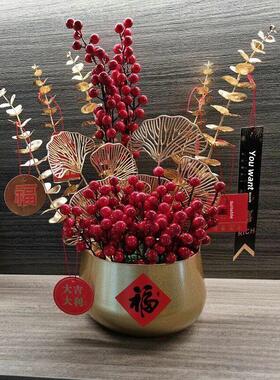 【插好发货】喜庆发财红果乔迁新居礼物开业彷真花束福桶套装摆件