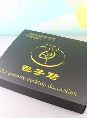 悬浮001钢铁品侠混沌摆永动磁机摆件高档创意商务礼家居内装饰室