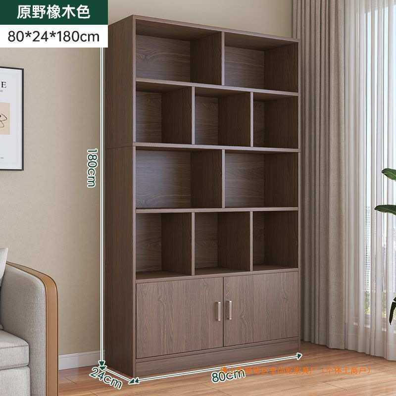 文件柜办公室收纳柜资料柜储物柜员工档案柜木制储物书柜办公柜子,淘宝优惠券,粉丝福利购,淘宝优惠卷