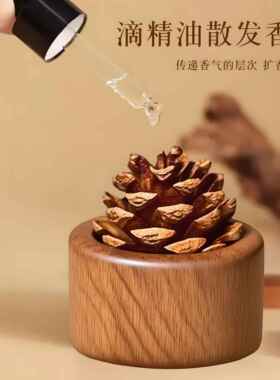 卧室花露水扩香木摆件松果塔精油家用室内无火香薰扩香器车载香水