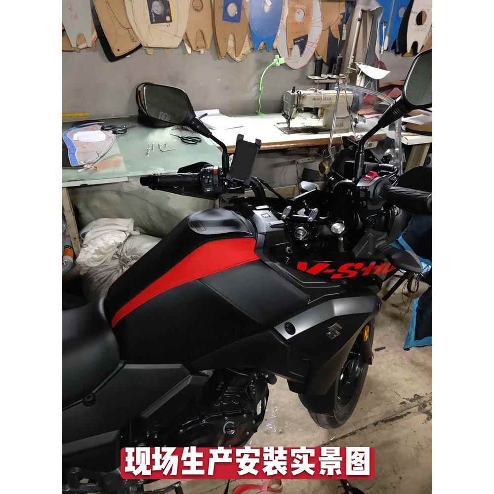 摩托车油箱皮套适用于铃木DL250ABS油箱防水罩DL250-A油箱包-图3