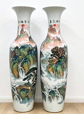 景德镇落地大花手绘五彩山水鸿运当头酒店开业礼品玄关装饰摆件