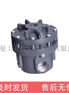 康气通ControlAir 600系列阀门流量放大器流量调节器增压器比例阀
