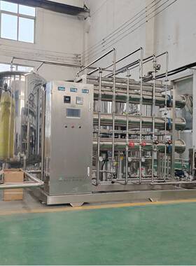 ro反渗透水处理设备超纯水设备纯水机工业净水系统EDI模块