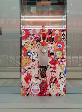 首发/周晁雕塑装置艺术太阳花&灌篮高手收藏艺术送礼创意