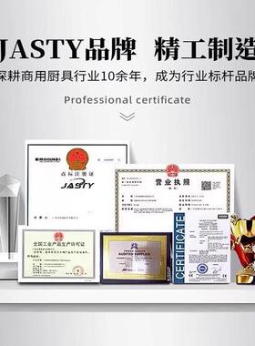 洞洞鞋鸡蛋仔电热燃气鲷鱼烧机商用台湾小鱼饼机模具小吃设备摆摊