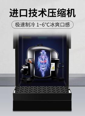 可乐机商用小型全自动汉堡店现调碳酸饮料机可乐糖浆自助饮料机