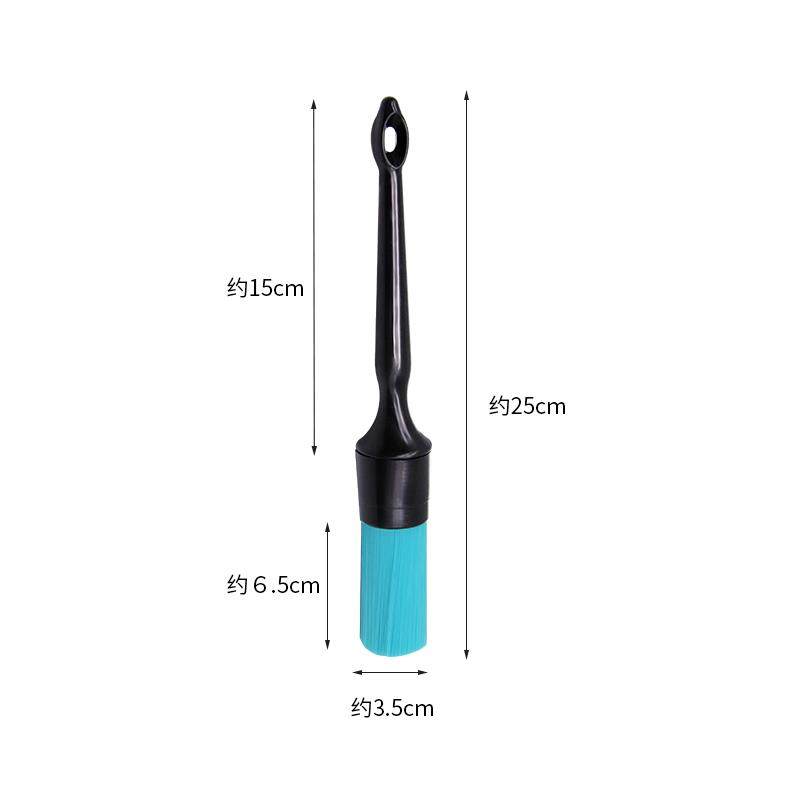 洗车小刷子硬毛细节清洗轮毂引擎汽车美容清洁工具神器机车刷,淘宝优惠券,粉丝福利购,淘宝优惠卷