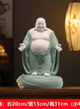 高档陶瓷室福报弥勒佛摆件大肚子招财布笑佛办袋公博古架禅轻奢意