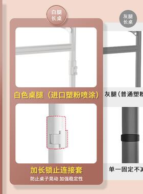 便携户外长条桌摆摊长方形小户型餐桌简易地新品折叠桌家用学习桌