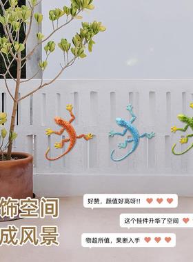 室外室内仿真壁虎立体挂壁式装饰金属铁艺蜥蜴壁挂院子摆件