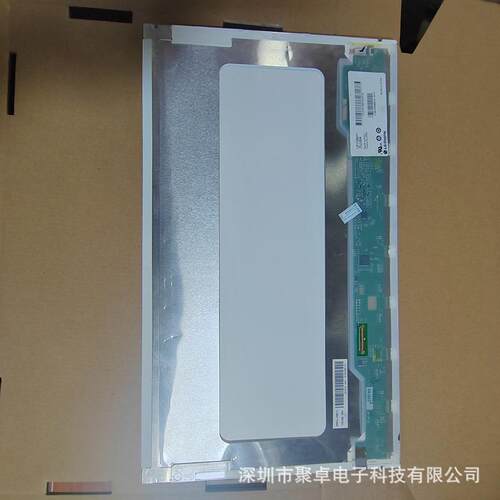 LP173WF1-TLB6 LP173WF3-SLB4方案液晶屏幕 - 图1