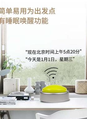 包邮 柯维老年人盲人按压语音报时器 报时年月日闹钟极简电子时钟