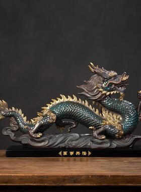 墨修缘陶瓷龙摆件吉祥物生肖龙五爪金龙青龙汉龙家居装饰龙年礼品