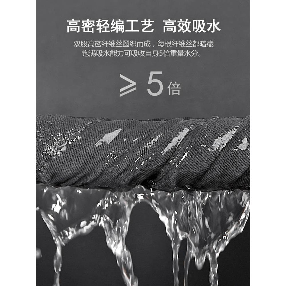 高级专用洗车毛巾擦车布吸水汽车用品大全车载内饰车内抹布不掉毛