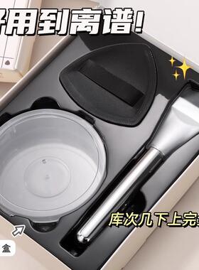 【黑凤梨CP套刷】粉扑套盒干一头字平痕粉底SKK刷湿两用粉扑不吃