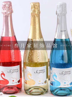 样板间酒柜摆件仿真洋酒假红酒香槟道具厨房展厅装饰品摆件陈设