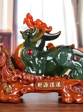 招财貔貅摆件仿玉树脂工艺品家居酒柜装饰办公室店铺开业礼品