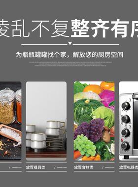 不锈钢台面立架奶茶店桌面多层台上架厨房收纳架子操作台置物架