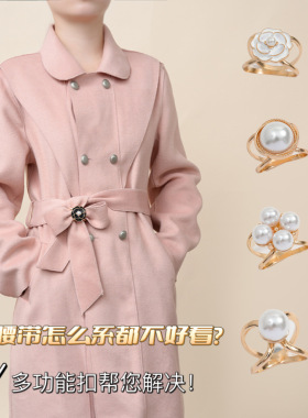 山茶花韩版珍珠丝巾简约时尚袖扣