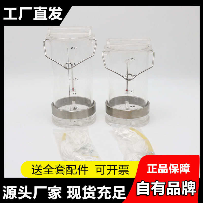 304不锈钢配重有机玻璃采水器不锈钢水质采样器深水污水海水河 - 图1