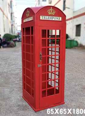 红色电话亭英伦风金属亭子落地摆件邮筒路牌套装组合美陈影视道具