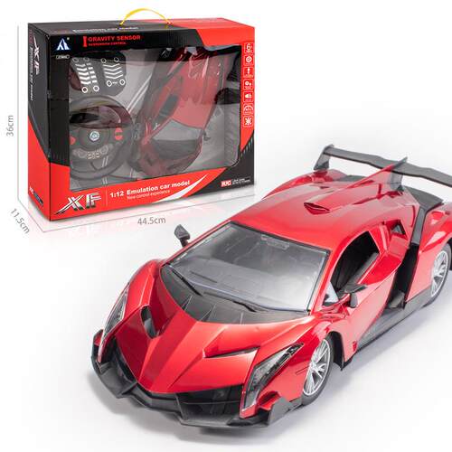 Kids Large high-speed racing car remote control car toy gift - 图3