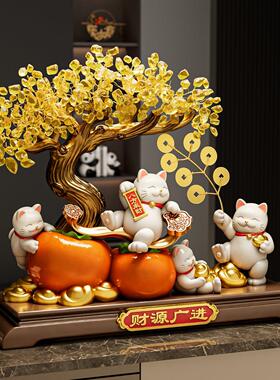 发财树柿柿如意招财猫摆件客厅店铺收银台高档装饰品乔迁开业礼物