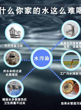 1吨净水器ro反渗透净水设备净水器商业用机纯水设备软化水工业水