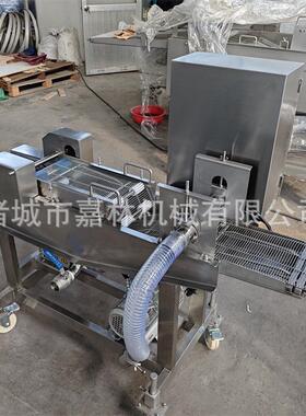 汉堡肉饼排浸浆上浆机商用小黄鱼浓浆机全自动浸浆裹粉油炸设备