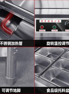 加工定制不锈钢立式保温售饭台商用厨房电热快餐车立式摆摊恒温